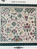 O Holy Night | Simple Gifts | Praiseworthy Stitches